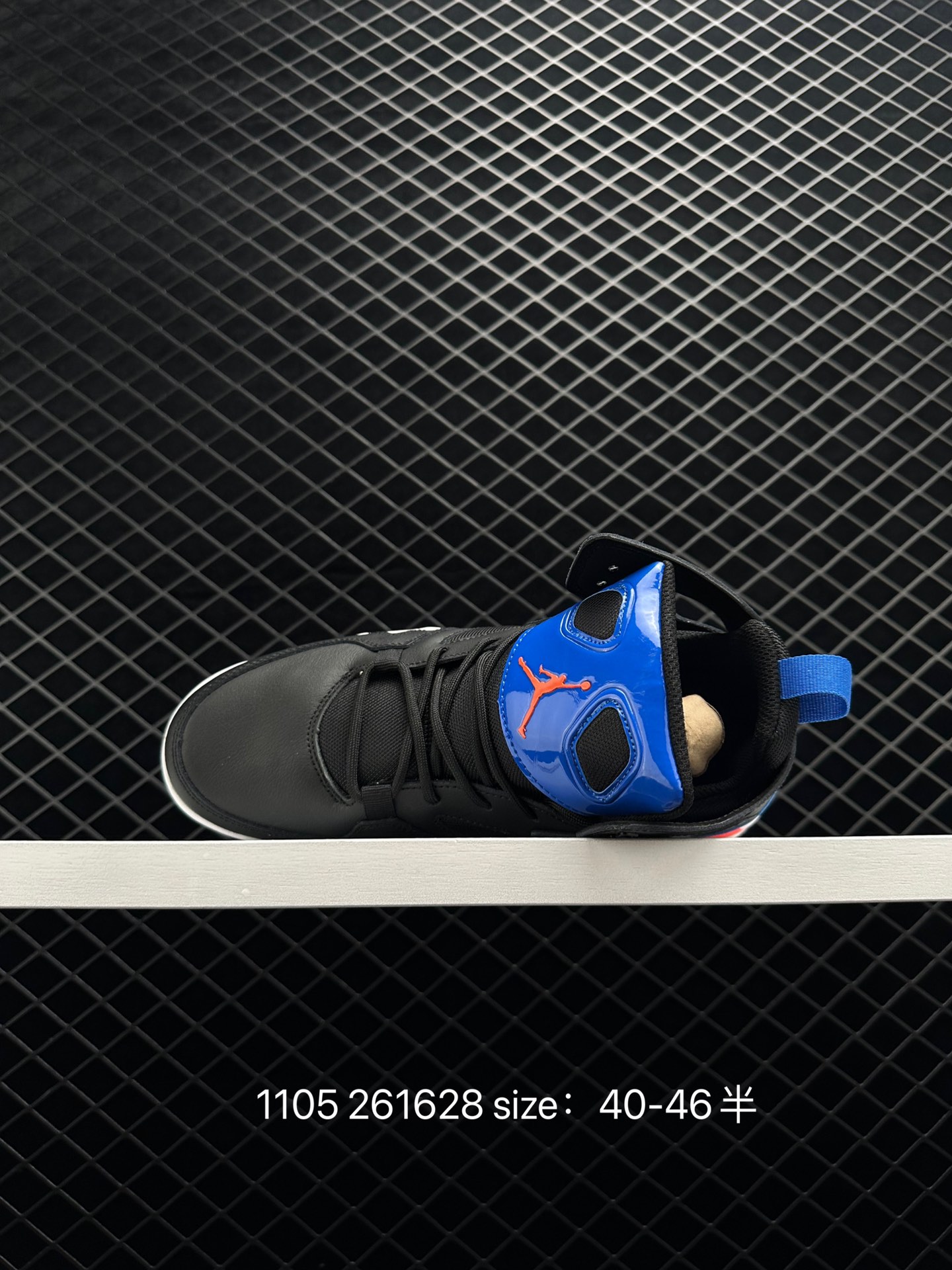 Nike Air Jordan Fltclb'91 AJ